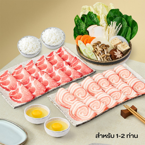 ZENS9008 "ชุดสุกี้ยากี้หมูคุโรบูตะดูโอ้